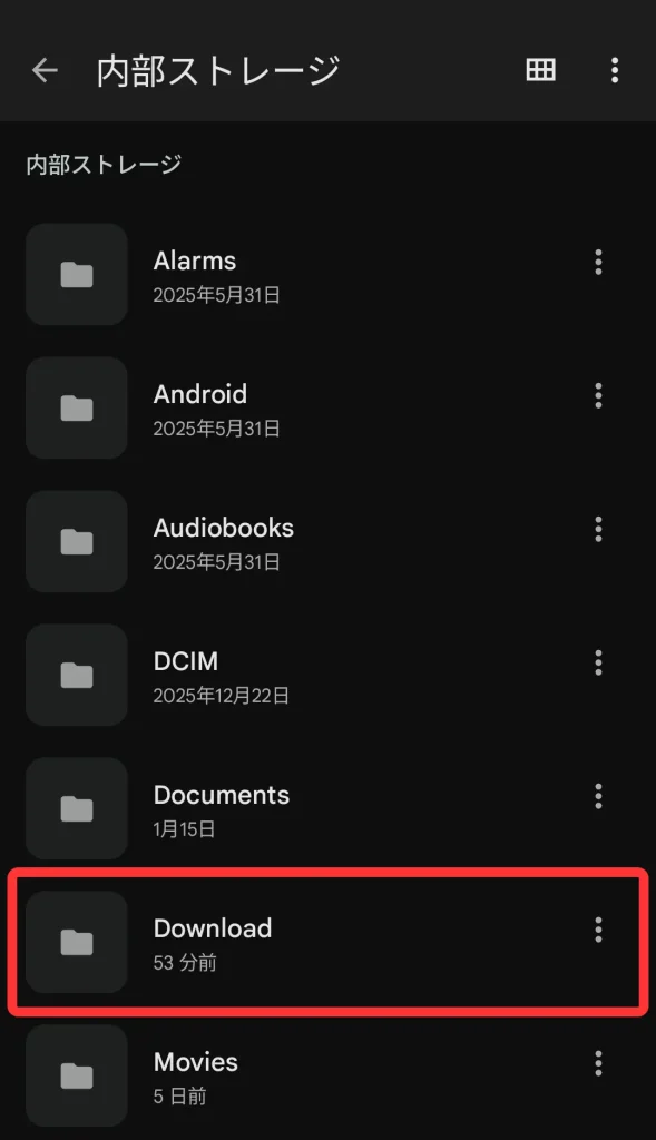 「Download」をタップ
