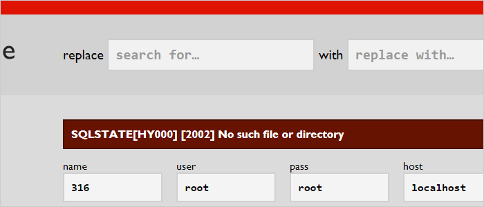 Sqlstate[Hy000] [2002] No Such File Or Directoryが出たときの対処方法