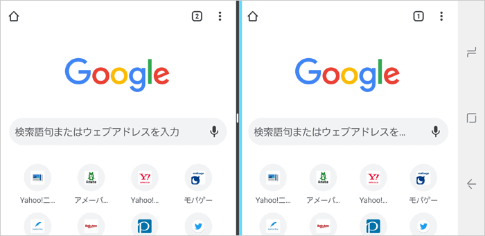 分割表示したChromeブラウザ