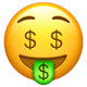 iOS 13 目と口がお金の顔の絵文字