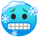 Androidの絵文字「凍りついた顔」