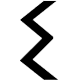 Unicodeで表示したルーン文字「シゲル」