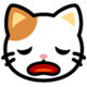 SoftBank ムンクの『叫び』のような猫の絵文字