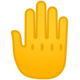 Androidの絵文字「手の甲を向けた手」