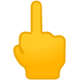 Androidの絵文字「Fuck you」