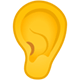Android 11 耳の絵文字