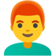 Android 11 赤毛の男性の絵文字