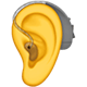 iOSの絵文字「補聴器をつけた耳」