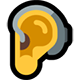 Windows 10 補聴器をつけた耳の絵文字