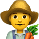 iOS 14 農家の男性の絵文字
