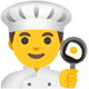 Android 11 男性料理人の絵文字