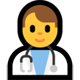 Windows 10 男性の医療従事者の絵文字