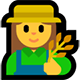 Windows 10 農家の女性の絵文字