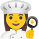Android 11 女性料理人の絵文字