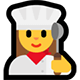 Windows 10 女性料理人の絵文字