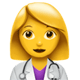 iOS 14 女性の医療従事者の絵文字