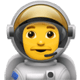 iOS 14 男性宇宙飛行士の絵文字