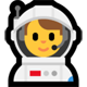 Windows 10 男性宇宙飛行士の絵文字