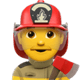 iOS 14 男性の消防士の絵文字