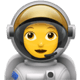 iOS 14 女性宇宙飛行士の絵文字