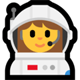 Windows 10 女性宇宙飛行士の絵文字