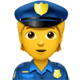 iOS 14 警察官の絵文字