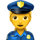 iOS 14 女性警察官の絵文字