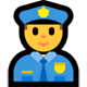 Windows 10 男性警察官の絵文字